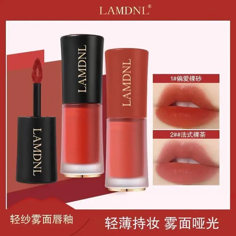 法国兰莞正品唇釉口红小蛮腰LAMDNL不掉色不沾杯防水轻薄上色显白