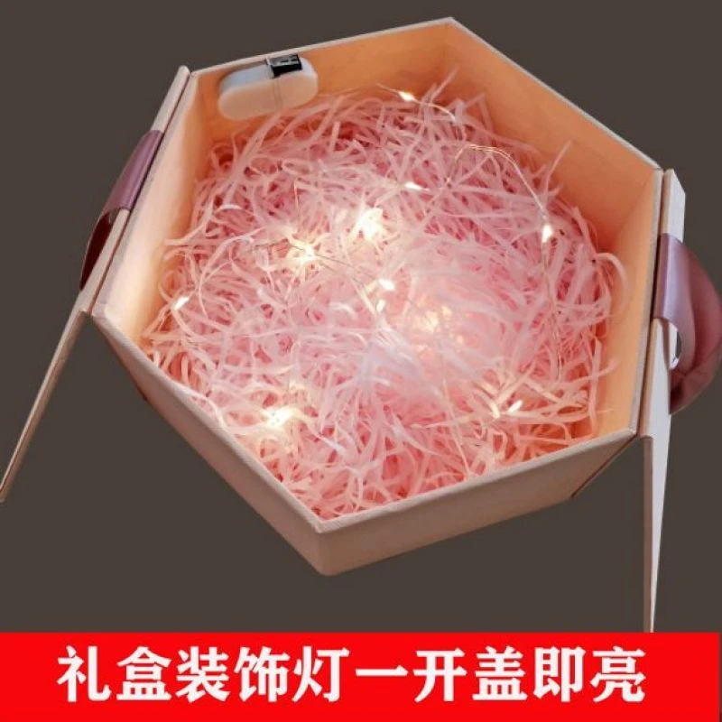 开盖即亮自动亮灯礼盒铜丝灯生日装饰灯圣诞礼物自动开关铜线灯串
