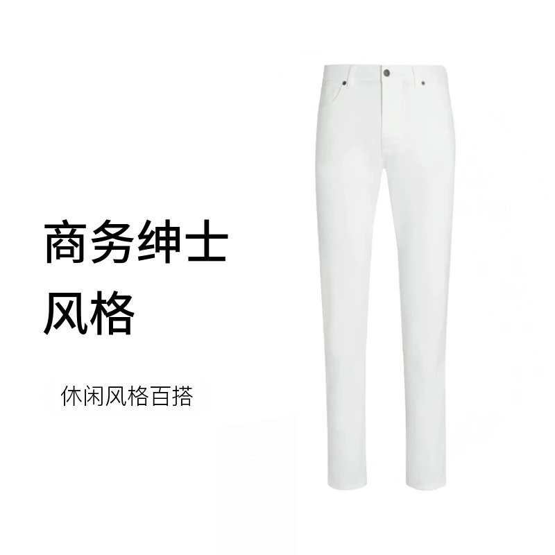 【竹节棉面料】男士百搭棉质弹力运动商务修身直筒休闲牛仔裤016