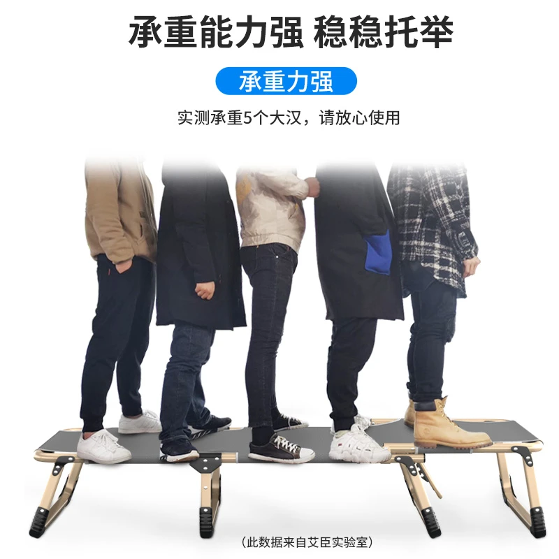 折叠床单人床家用简易午休床办公室成人午睡行军床多功能躺椅加固