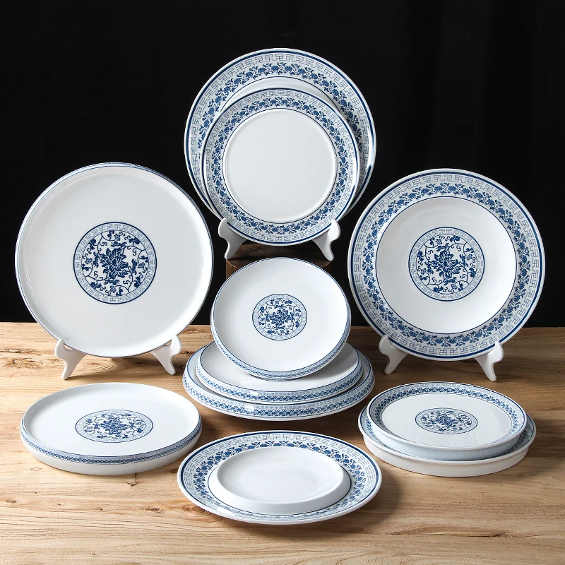 密胺仿瓷餐具盘子火锅店青花圆盘餐厅饭店炒菜盘商用配菜盘餐盘