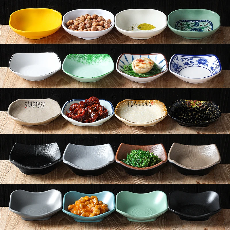 密胺餐具凉菜碟商用小酥肉菜盘零食盘薯条盘酒吧KTV小吃碟调味碟