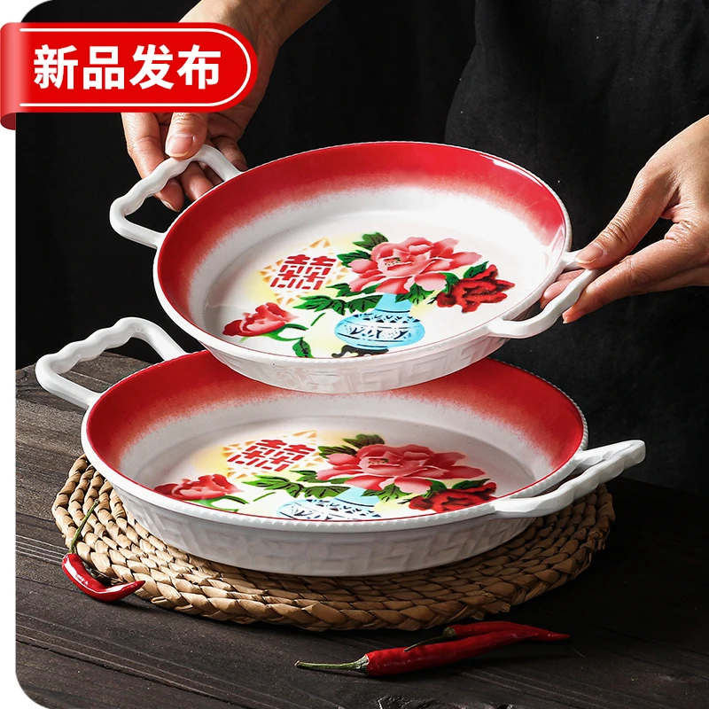 密胺餐具盘子商用麻辣小龙虾双耳盘餐厅饭店创意熟食海鲜盘加厚
