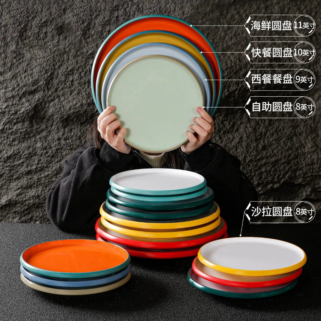 密胺圆盘盖浇饭盘饭店炒菜食堂酒店火锅备盘商用自助餐双色加厚盘