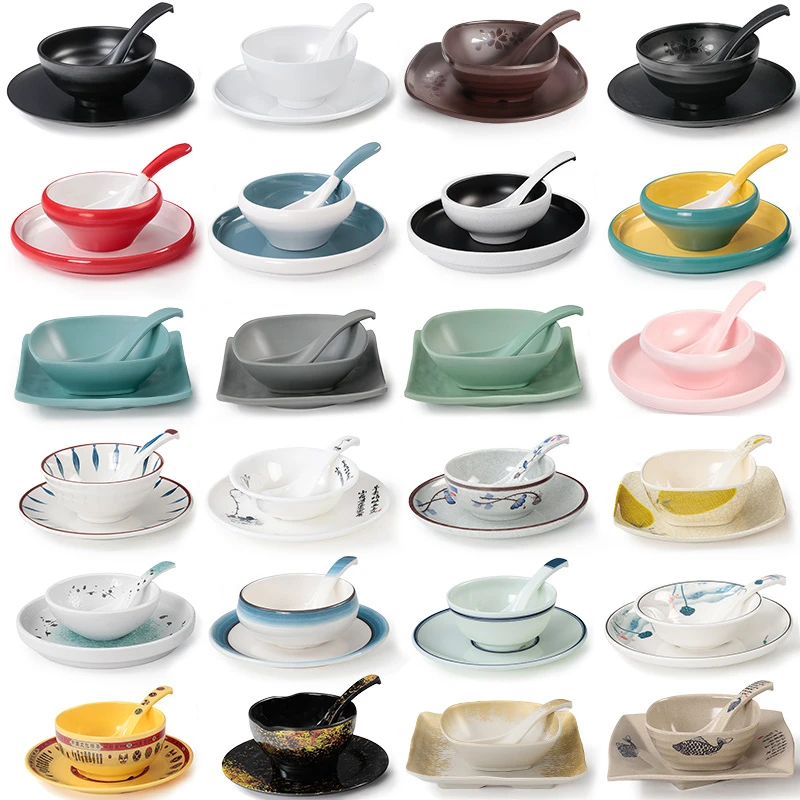 密胺火锅餐厅酒店饭店摆台四件套餐具碗碟套装商用仿瓷中式碗塑料