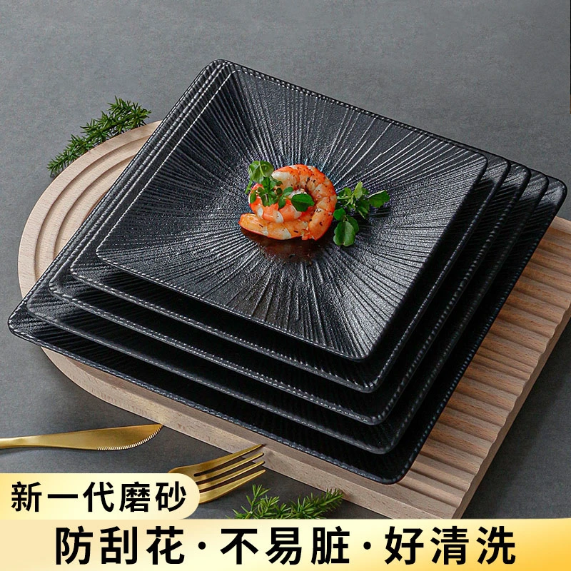 黑色磨砂密胺餐具饭店餐厅盘子商用塑料餐盘火锅烧烤四方烤肉菜盘