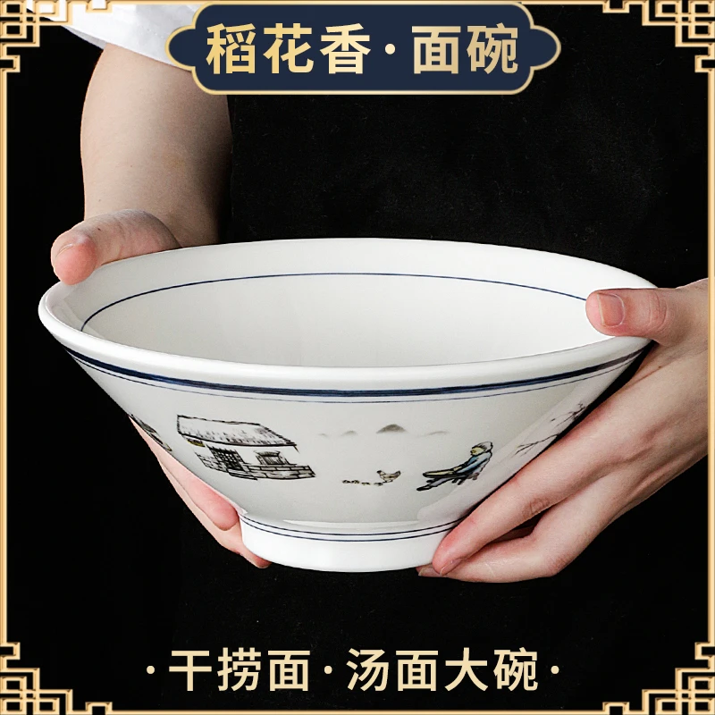密胺餐具麻辣烫碗拉面大碗塑料面碗商用汤面米线馄饨面馆汤碗加厚