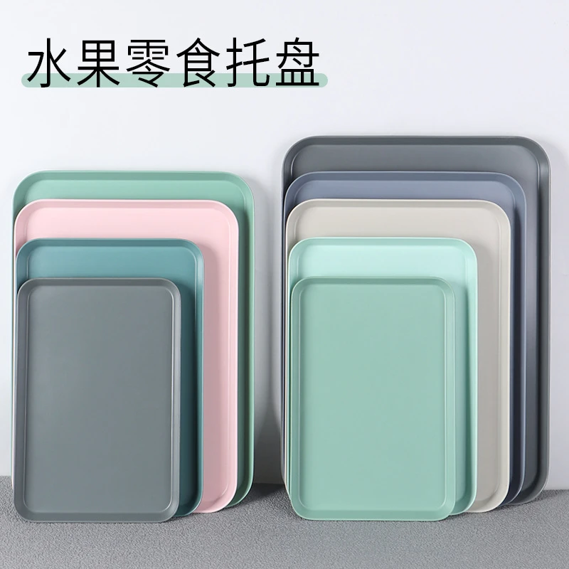 密胺商用托盘水果零食轻奢加厚酒店专用水杯长方形INS网红盘防滑