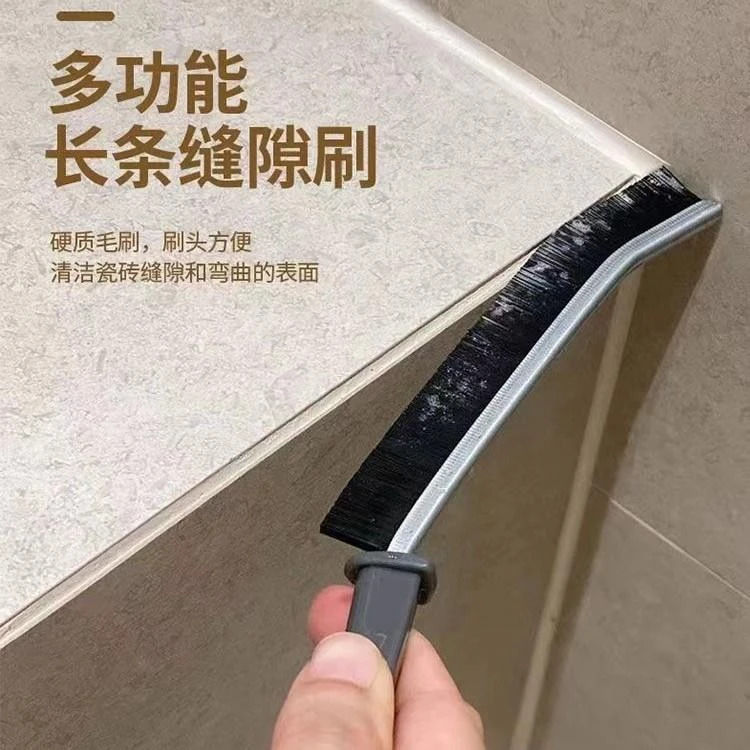 【1个装福利品】浴室缝隙刷卫生间厨房瓷砖死角清洁多功能窗缝凹