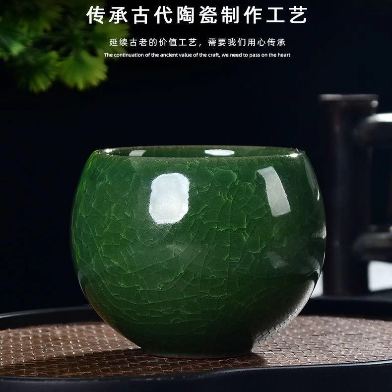 冰裂纹茶杯龙蛋主人杯遇水化冰茶建盏杯子祖母绿茶杯手工陶瓷茶器