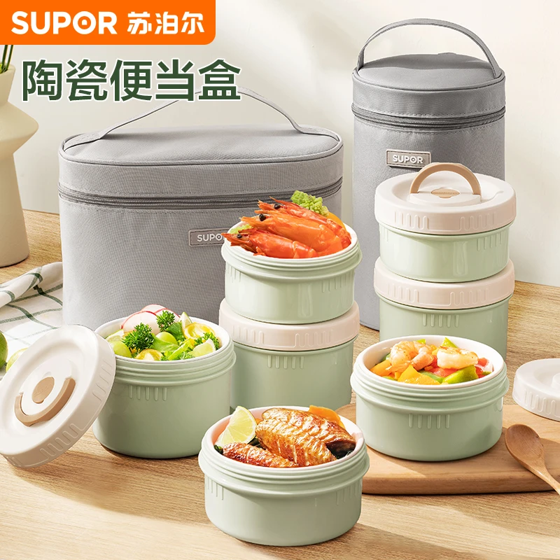 苏泊尔健康保温饭盒陶瓷带饭盒可微波炉加热便当盒学生提锅餐盒