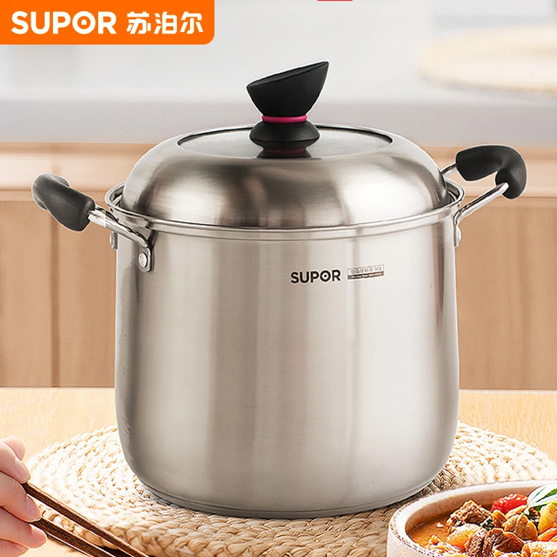 苏泊尔汤锅304不锈钢家用加厚煮粥锅不粘汤桶燃气电磁炉大炖锅具
