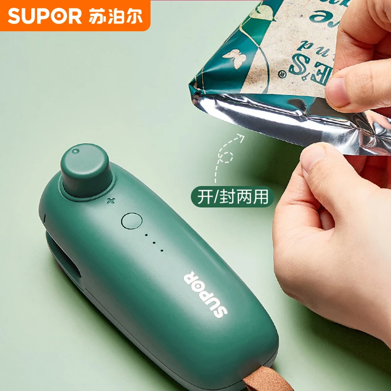 苏泊尔食品封口机手压式小型家用塑封机迷你茶叶封口器零食神器
