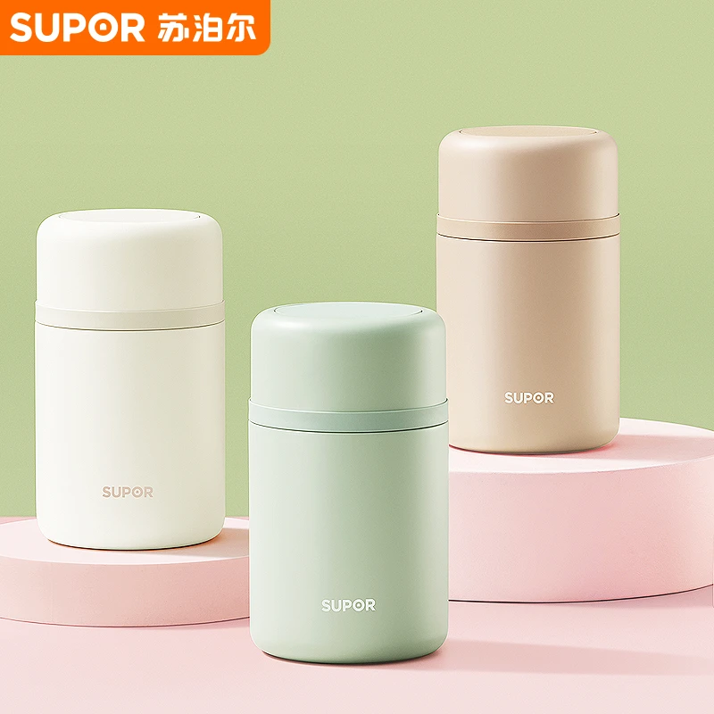 苏泊尔家用焖烧杯316L不锈钢保温饭盒上班族焖粥煮饭桶罐焖粥神器