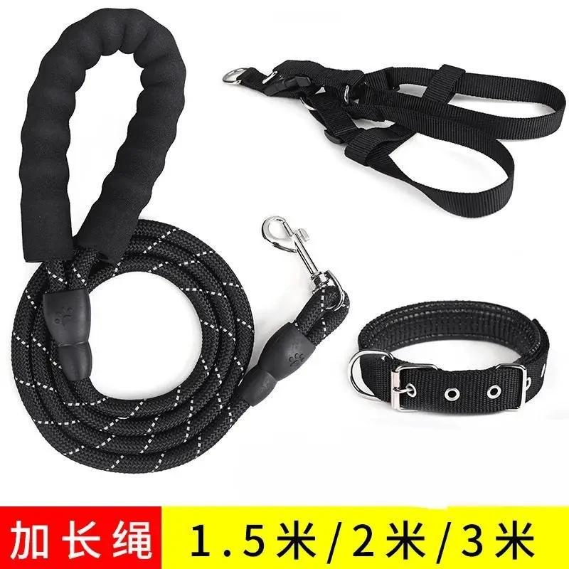 狗狗牵引绳狗狗牵引绳专用遛狗绳泰迪金毛宠物大中小型犬狗链子