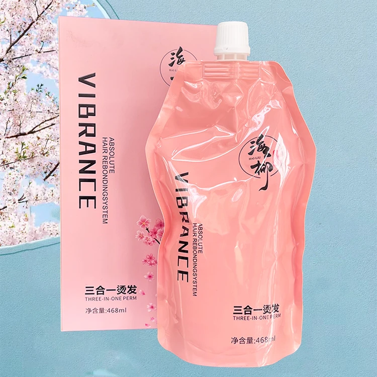 3盒【临期】海柳热烫 烫发膏 直发烫 数码烫美发店批发