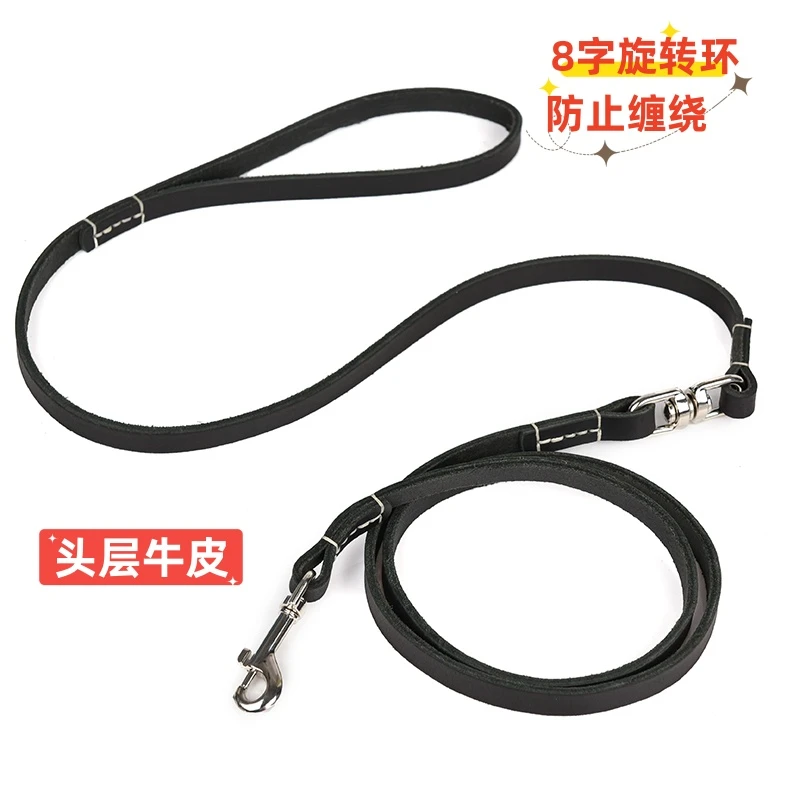 真皮牵引绳狗狗宠物牵引带 防缠绕牵引绳舒适遛狗绳狗链通用皮革