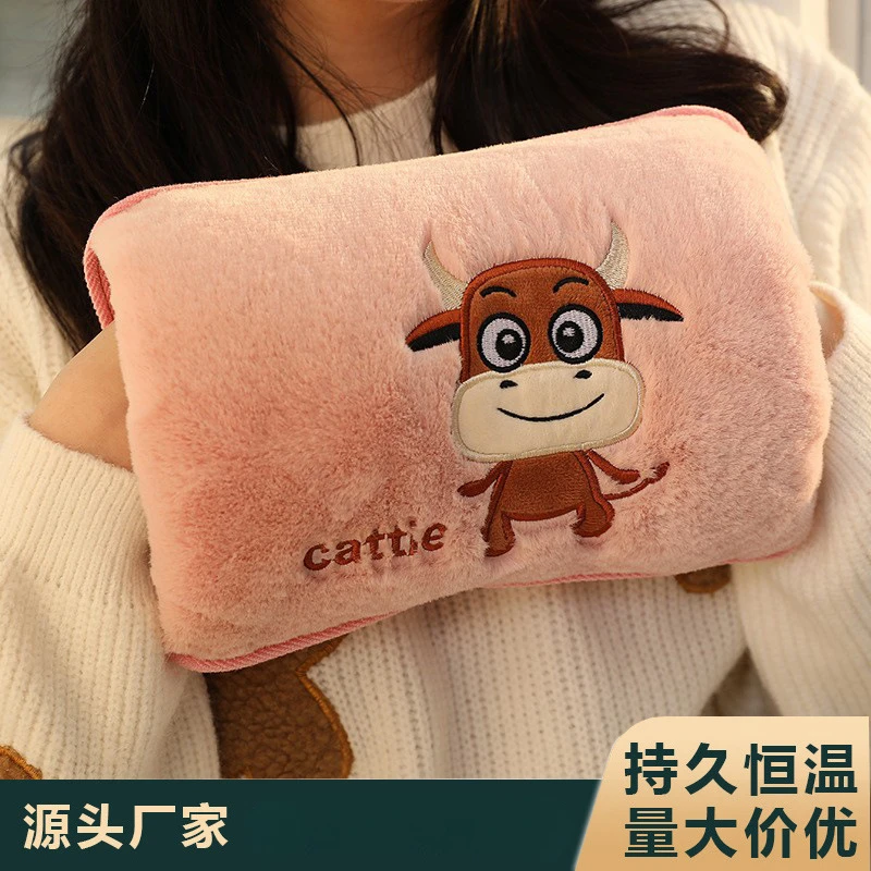 2023热水袋充电式防爆暖水袋国标卡通毛绒可爱暖手宝暖手袋暖宝宝