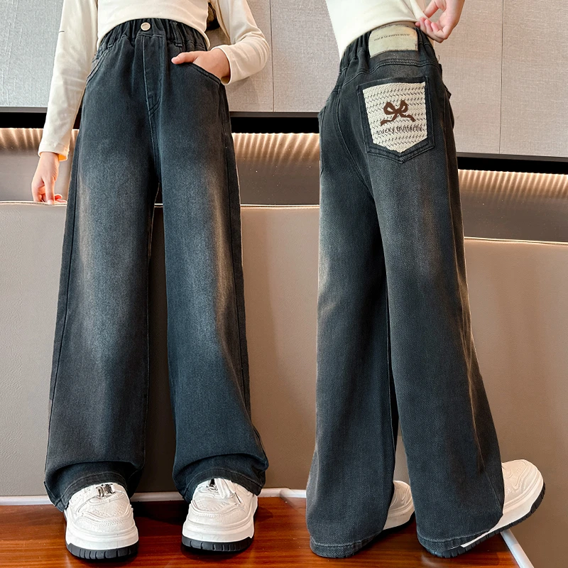 女孩女童裤子秋季新款直筒牛仔裤儿童春秋款时髦洋气6-12岁阔腿裤