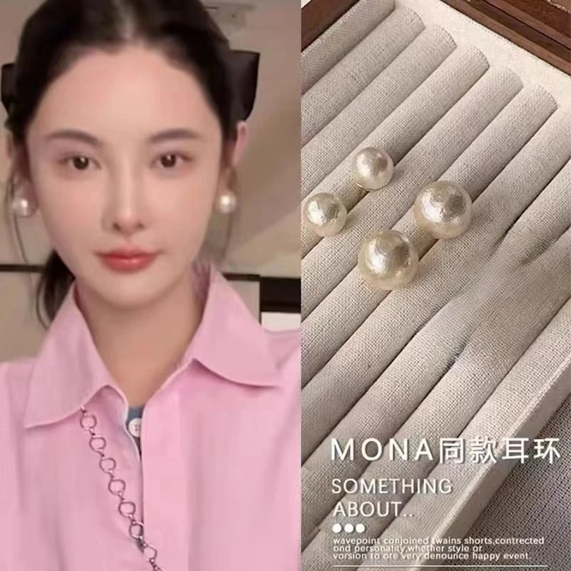 铜合金仿珍珠耳饰 【心姐同款】赫本风~棉花法式复古轻奢高级感气质