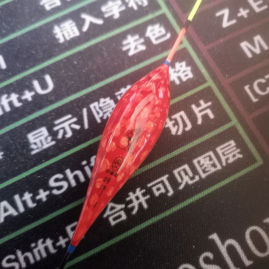 小金红色鸽子蛋600长浮漂
