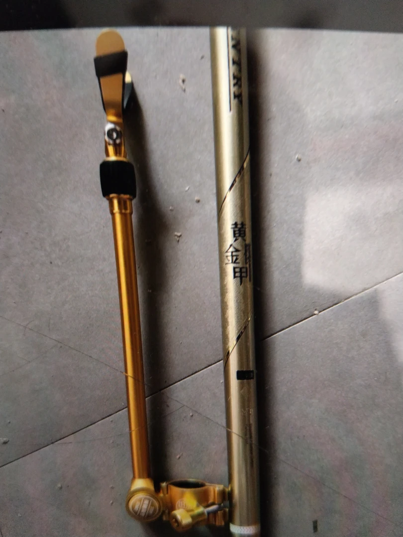 本色至臻黄金甲抄网杆 支架