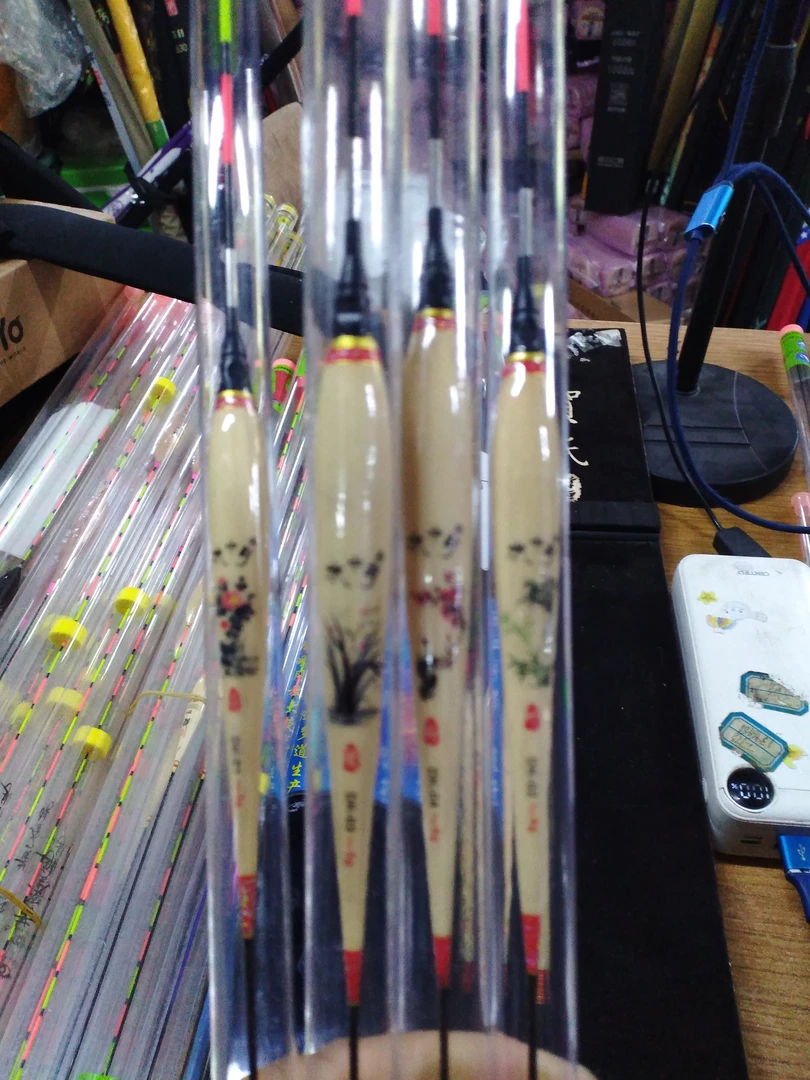 梅兰竹菊大物电子漂