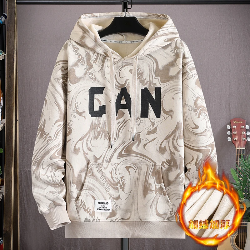 冬季新款青少年中学生13潮流保暖连帽男15加绒加厚休闲长袖卫衣18