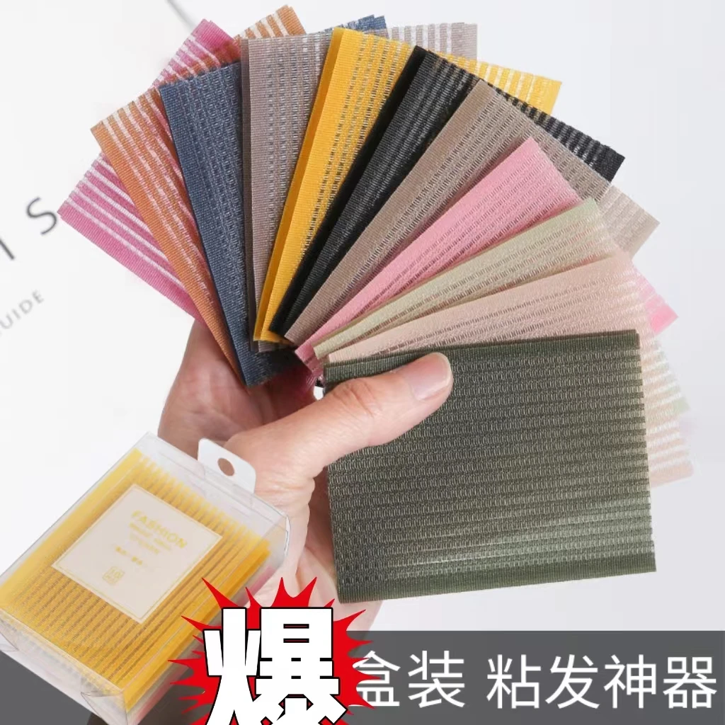 刘海贴片粘发帖贴片碎发整理头顶魔法术发粘额头儿童碎发魔术贴