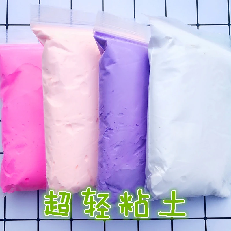 【m猫猫m手作】超轻粘土十色套装每包100g