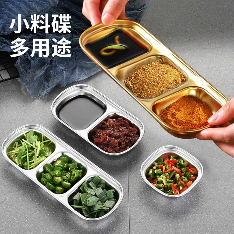 304不锈钢餐具烤肉酱料碟家用酱油醋调味碟火锅蘸料调料碗盘碟子