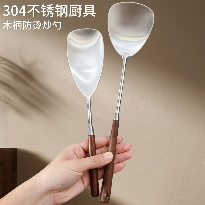 不锈钢锅铲汤勺铲不粘锅专用铲勺铁锅家用炒菜铲子炒勺煎鱼铲厨具
