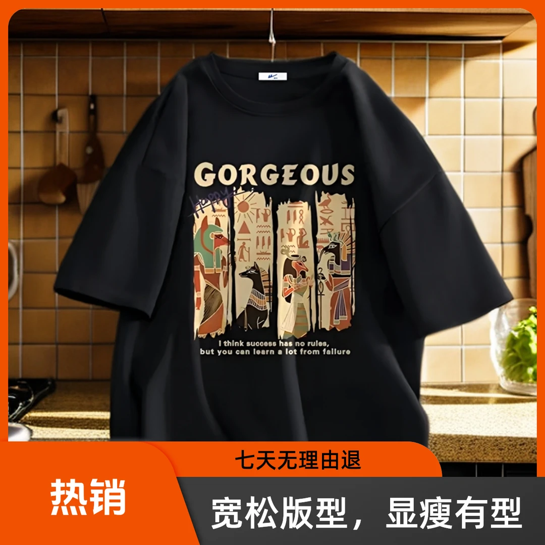 2024爆款女士夏季印花T恤显瘦美式半袖小众宽松圆领