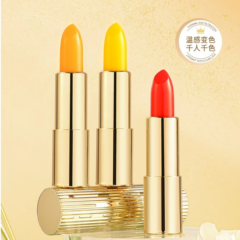 胡萝卜素变色唇膏三个色温变防水不掉色防干裂