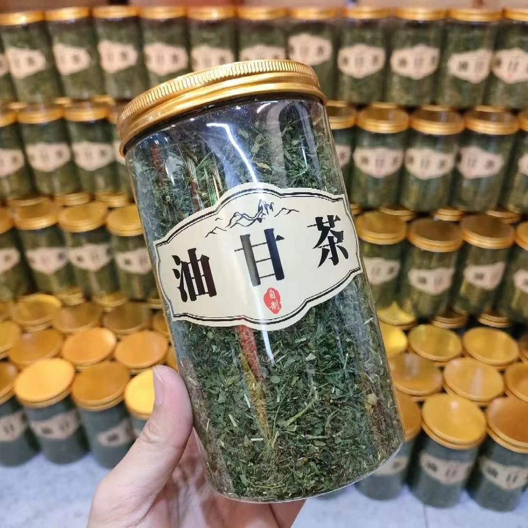 潮汕土特产清香油甘叶子70g农产品