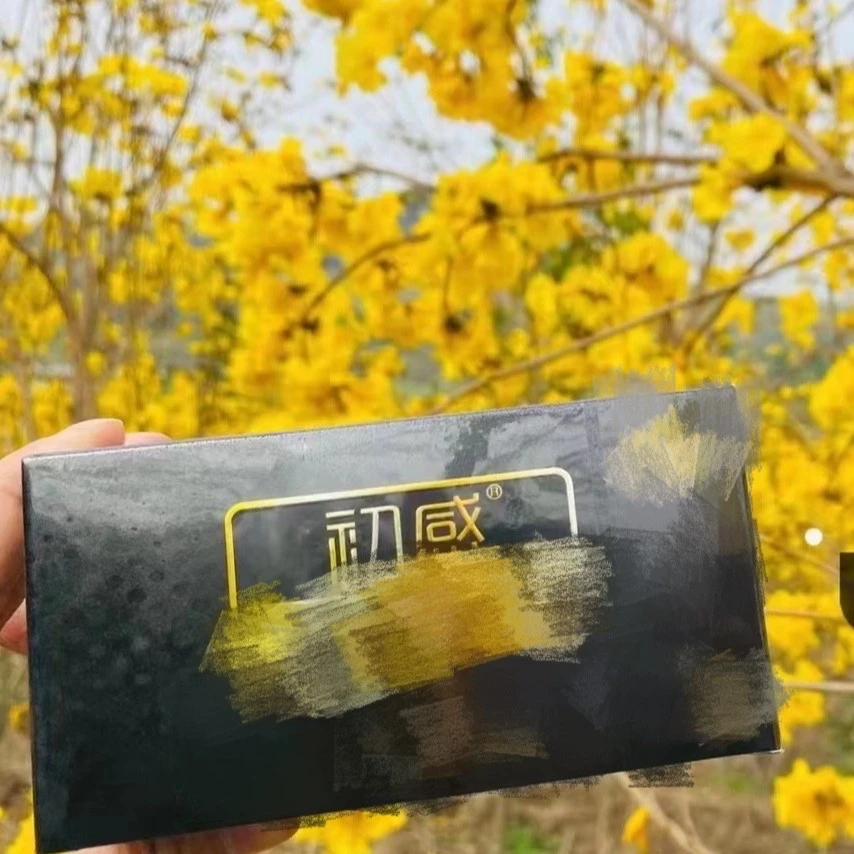 初小方格黑色收纳盒