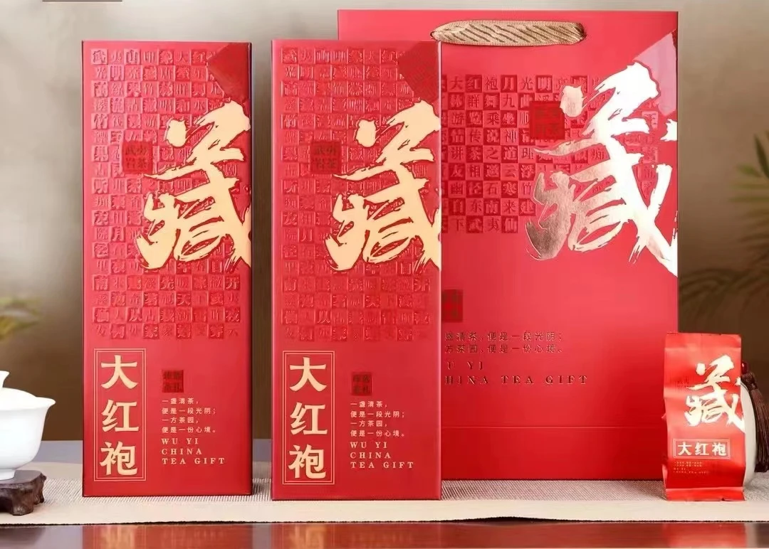新包装大红袍鲜叶一斤500g条形留香 醇厚茶香