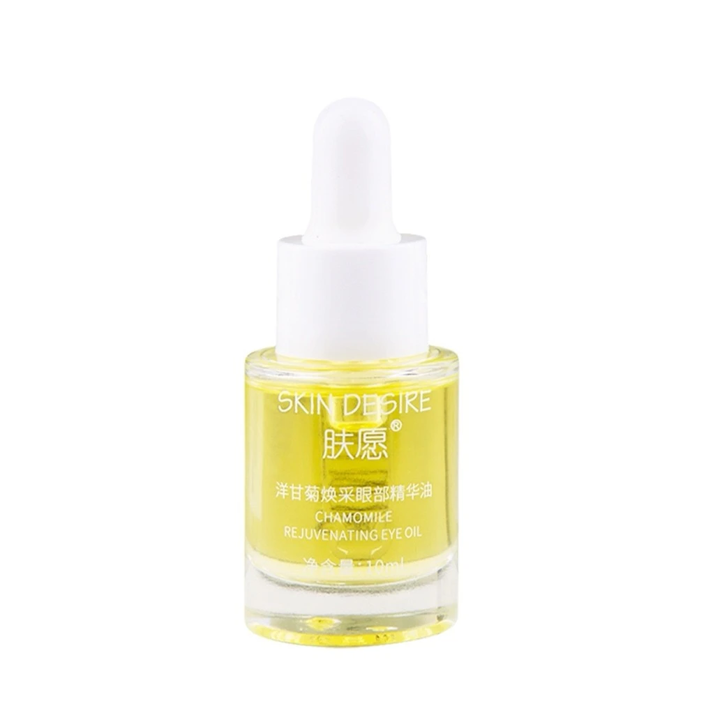 洋甘菊焕采眼部精华油10ml