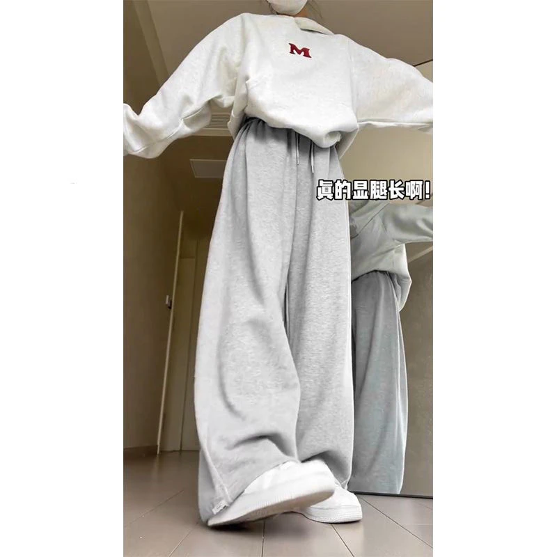 大码300斤运动裤夏季薄款宽松阔腿裤休闲束脚裤子春秋高腰显瘦裤