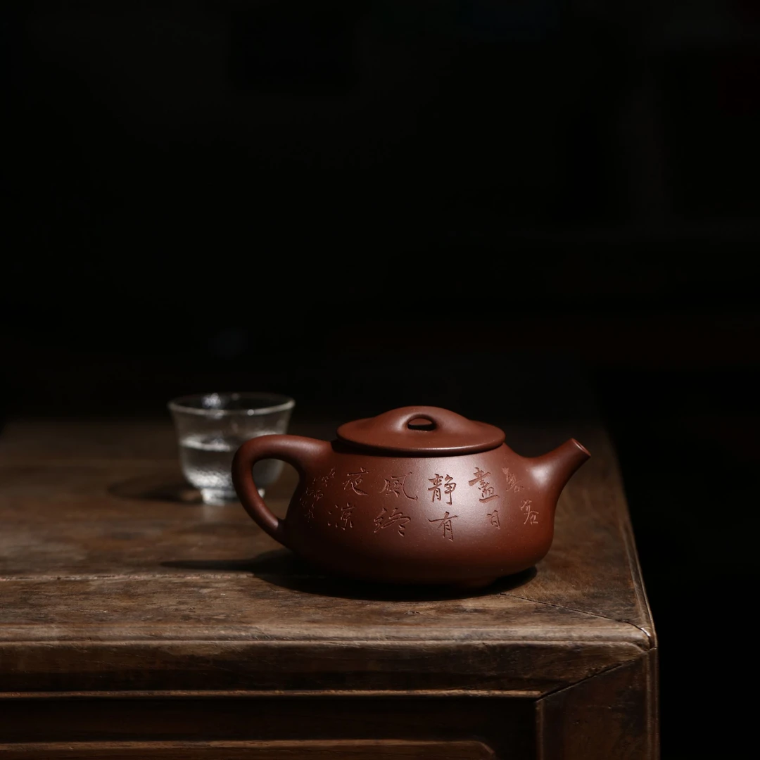 精品底槽青景舟石瓢 民间艺人【金同星】全手工制作（450毫升）