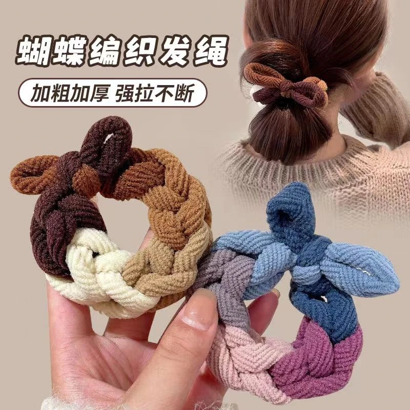 高颜值编织发圈网红加粗加厚橡皮筋女生扎头发绳高弹耐用头绳发饰