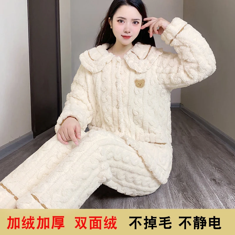 法兰绒秋冬款睡衣女加绒加厚保暖防寒大码可外穿家居服套装【Y91】