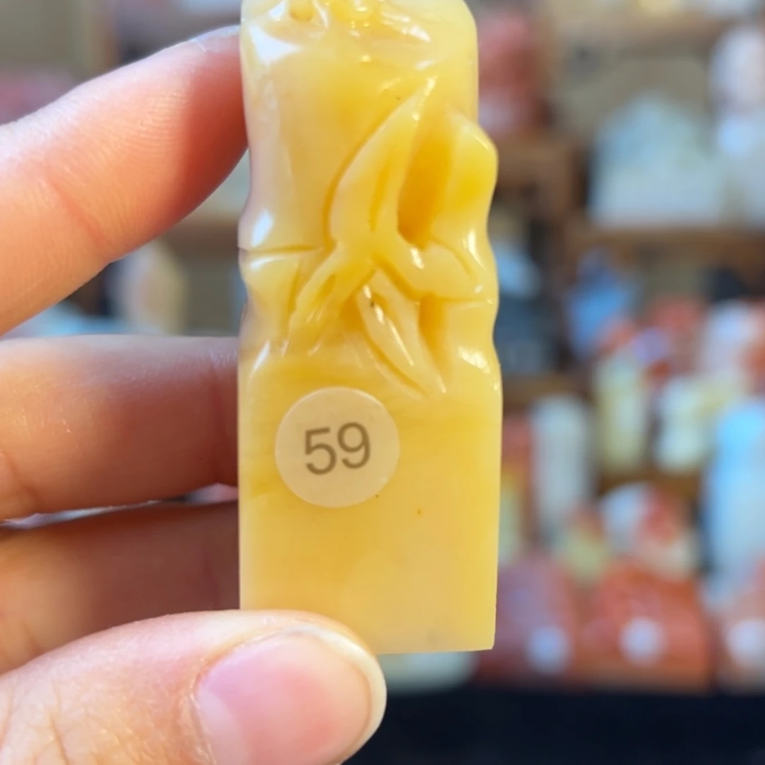 【闪购商品】书法石料