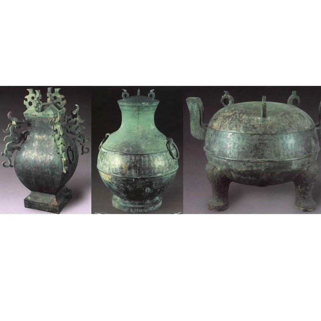 中山三器 大鼎 方壶 圆壶