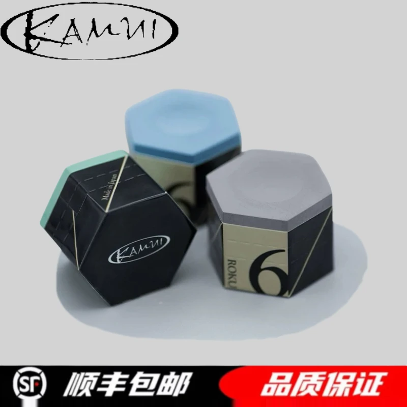 KAMUI 日本卡姆六角巧克粉 中性巧粉天花板 粉质细腻职业台球枪粉