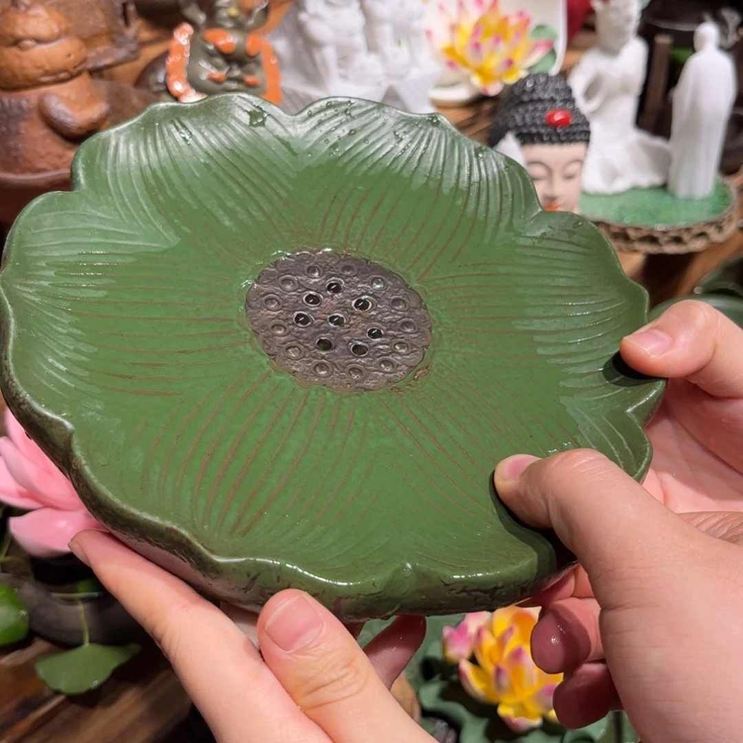 老岩泥系列茶具茶器