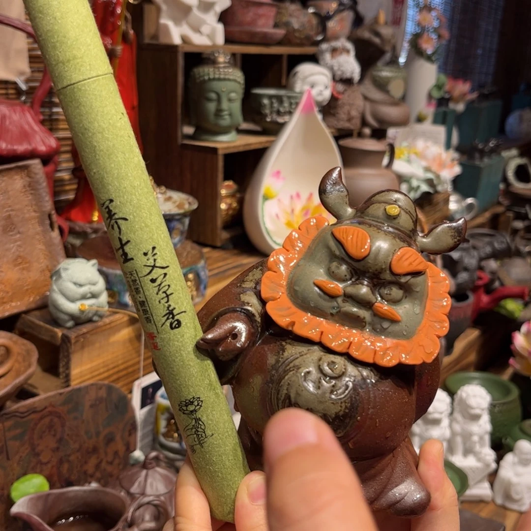 老岩泥系列茶具茶器