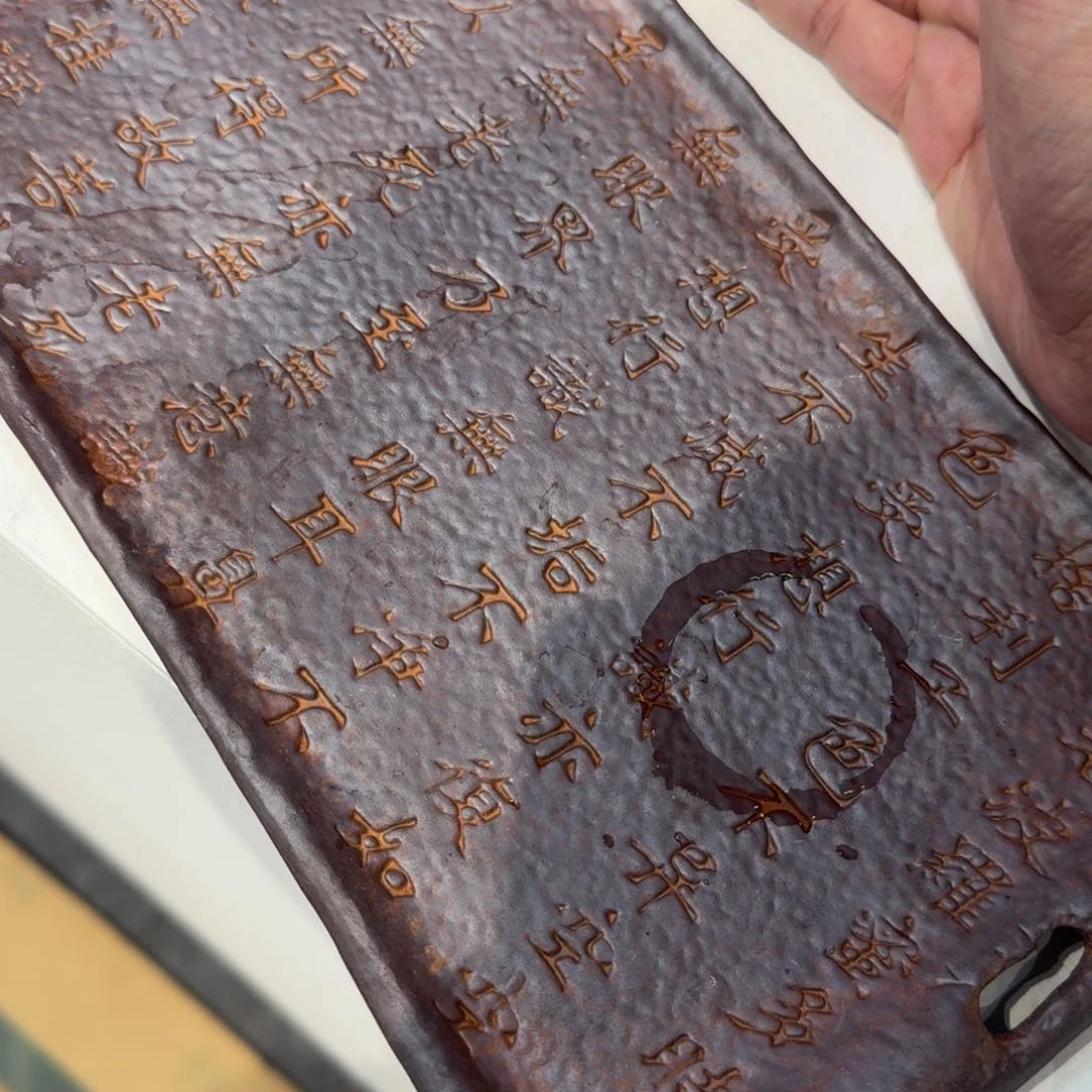 老陶泥系列茶具茶器