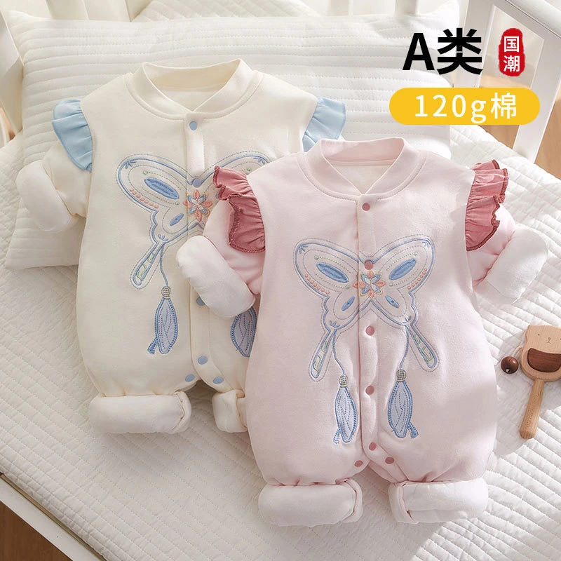 蝴蝶刺绣新生儿衣服秋冬哈衣长袖连体衣爬服韩版纯棉宝宝婴儿衣服