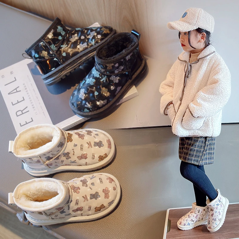 女童保暖小熊雪地靴2022冬季儿童加绒加厚棉鞋中大童男童皮面短靴